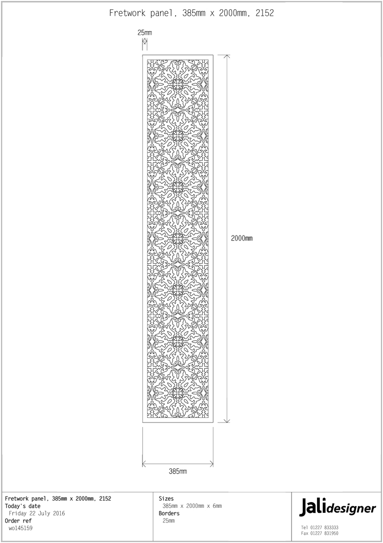 Jali fretwork panel in pattern 2152