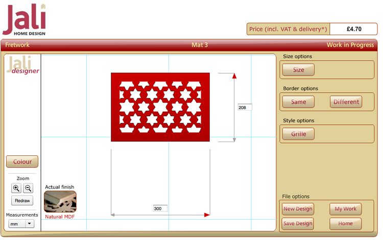 Jali bespoke fretwork panel in pattern 7662