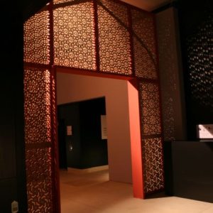 Jali Fretwork in the British Library