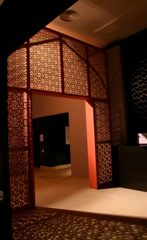 Jali Fretwork at the entrance to British Library